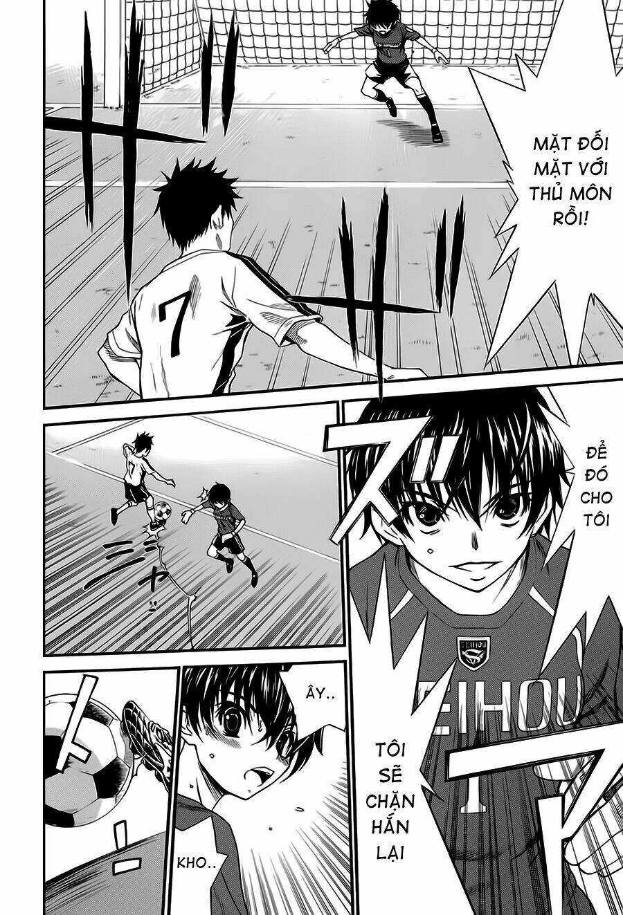 shuukyuu shoujo chapter 8 31