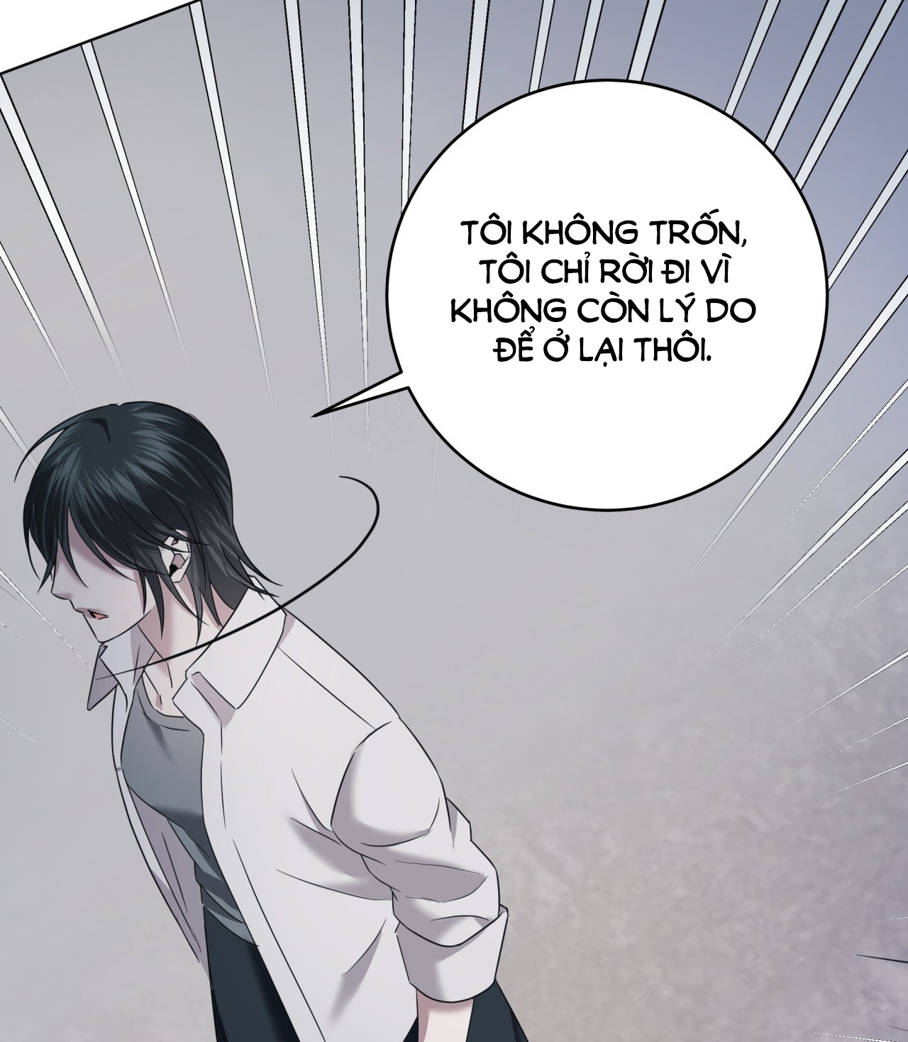 Amon- Không Thể Đoán Biết chapter 21.2 - Trang 6