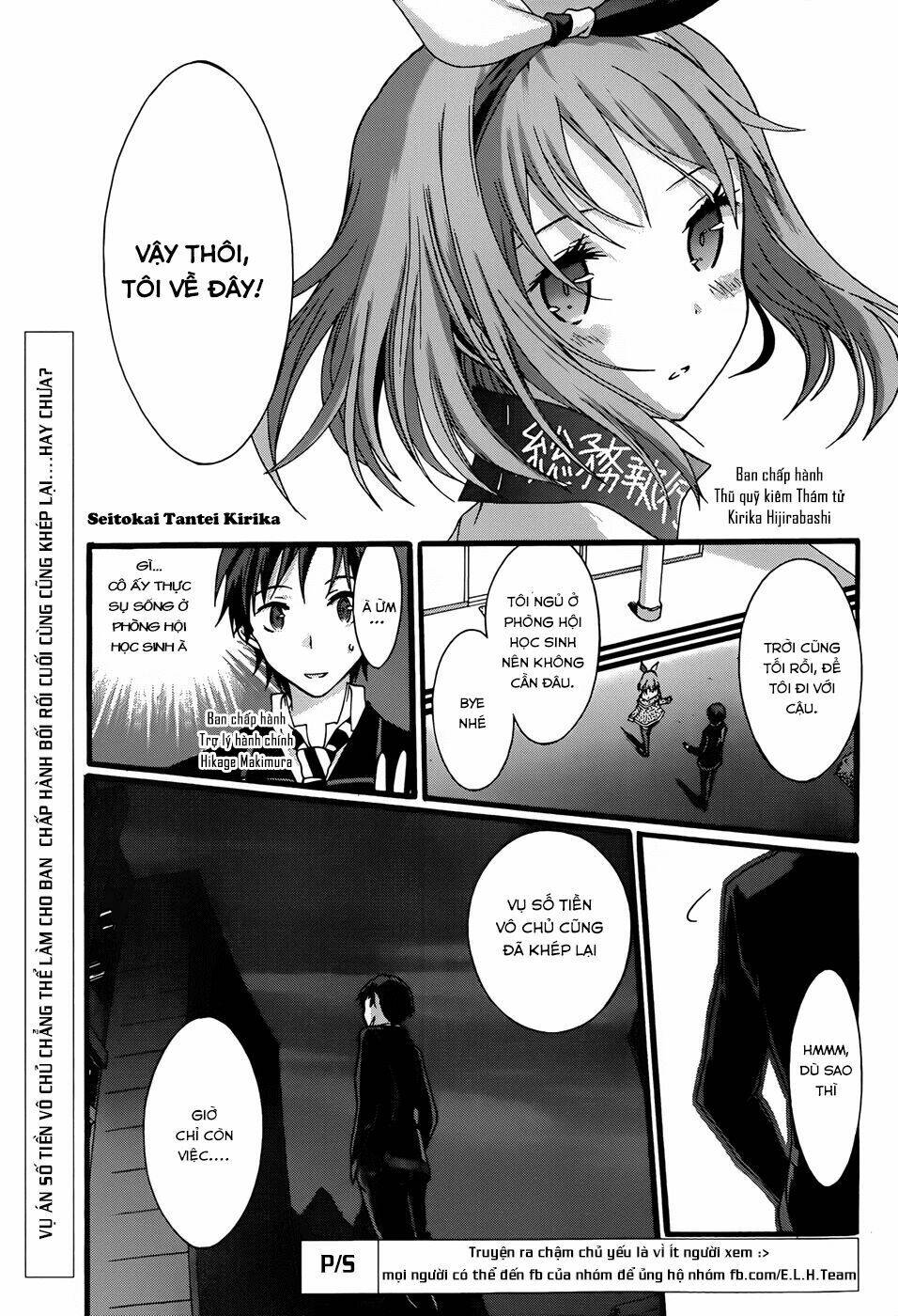 seitokai tantei kirika chapter 7 3