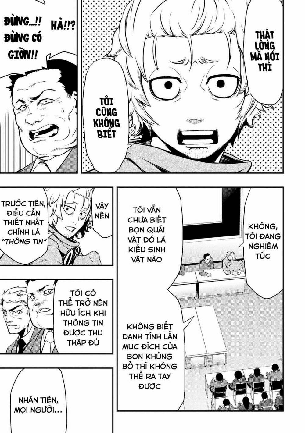 pygmalion chapter 4.1 7