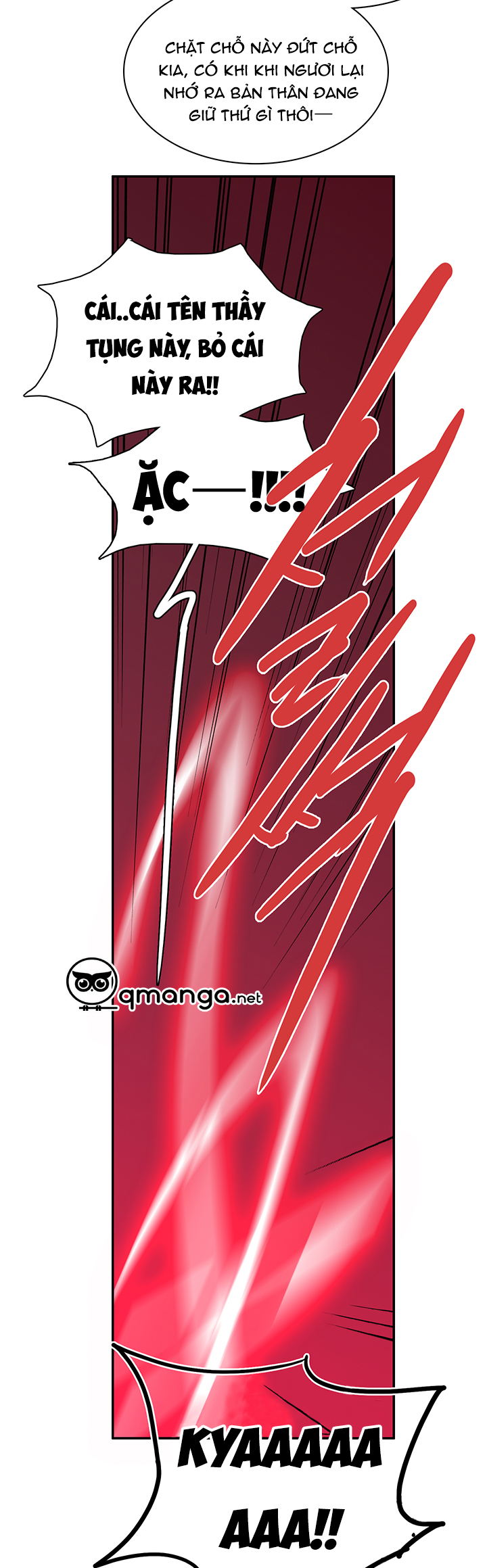 dear door chapter 57 50