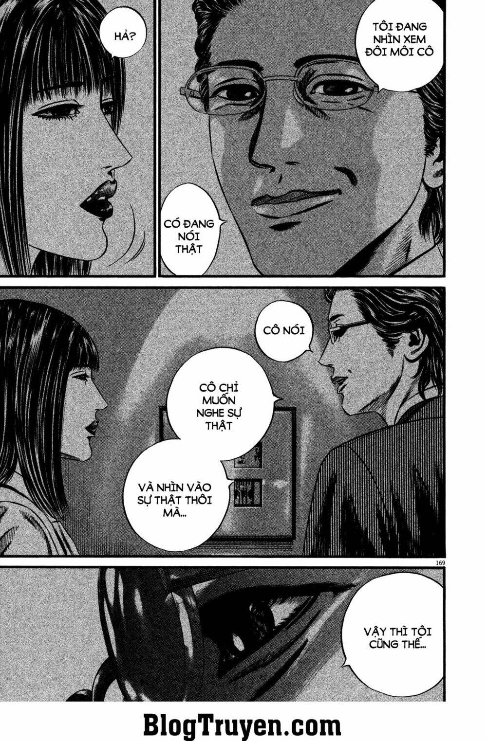 homunculus chapter 121 14