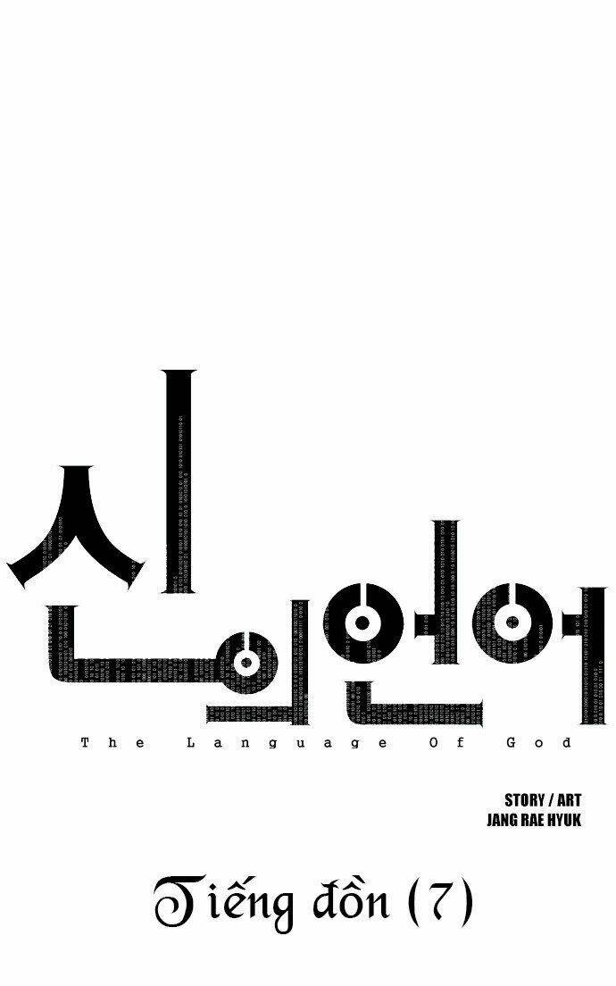 the language of god chapter 20 2