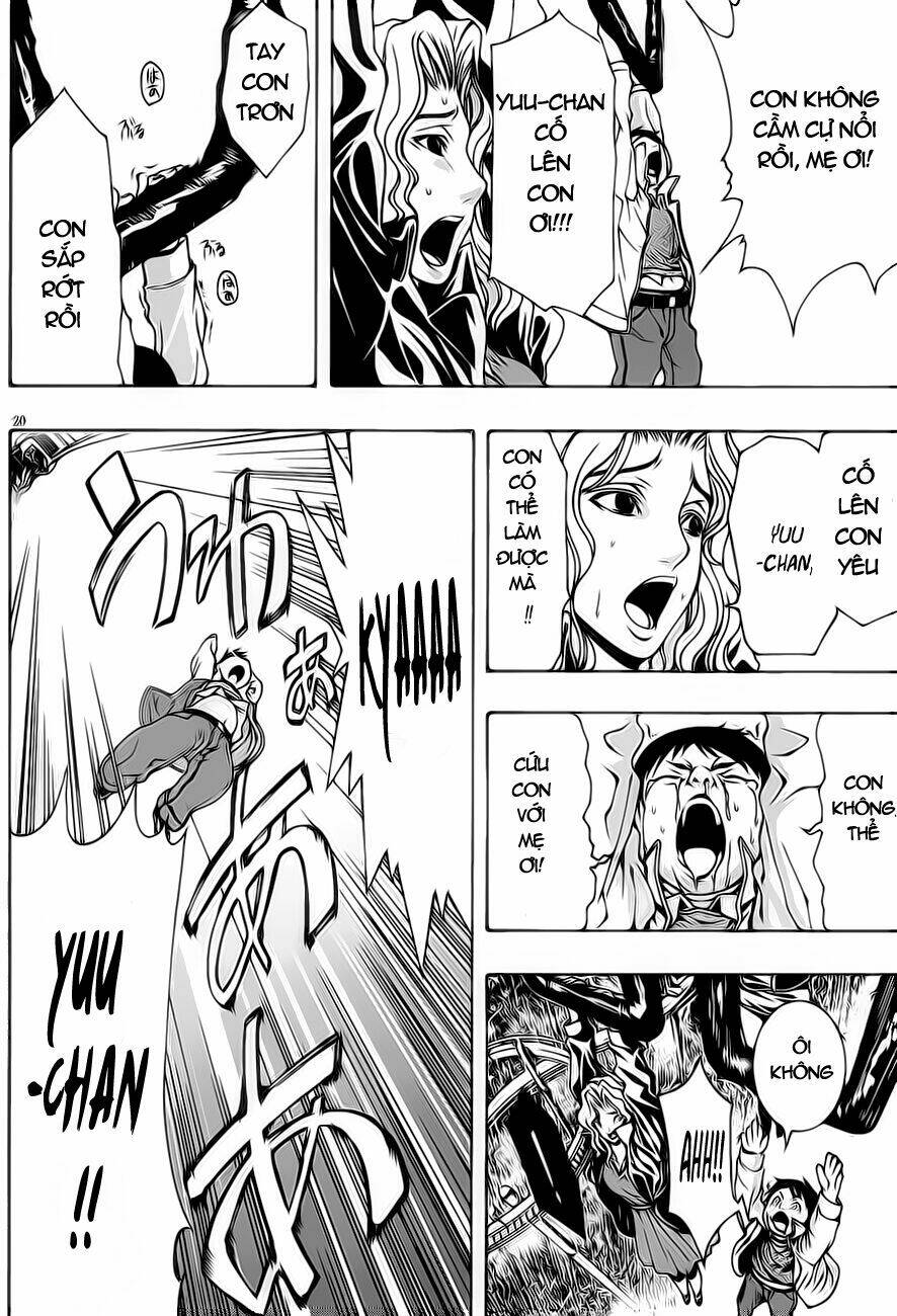 8.1 - yamada yuusuke gekijou chapter 1 22