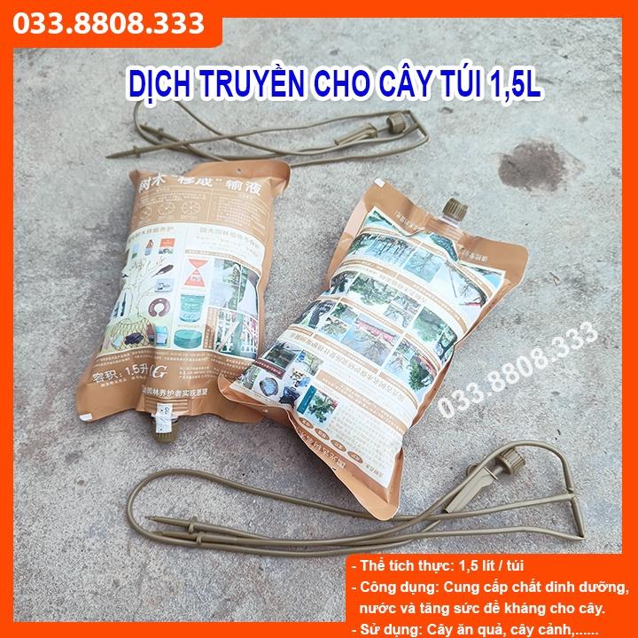 DỊCH TRUYỀN NÂU DÙNG CHO CÂY TÚI  TO 1.5LIT - HỖ TRỢ CÂY PHỤC HỒI NHANH