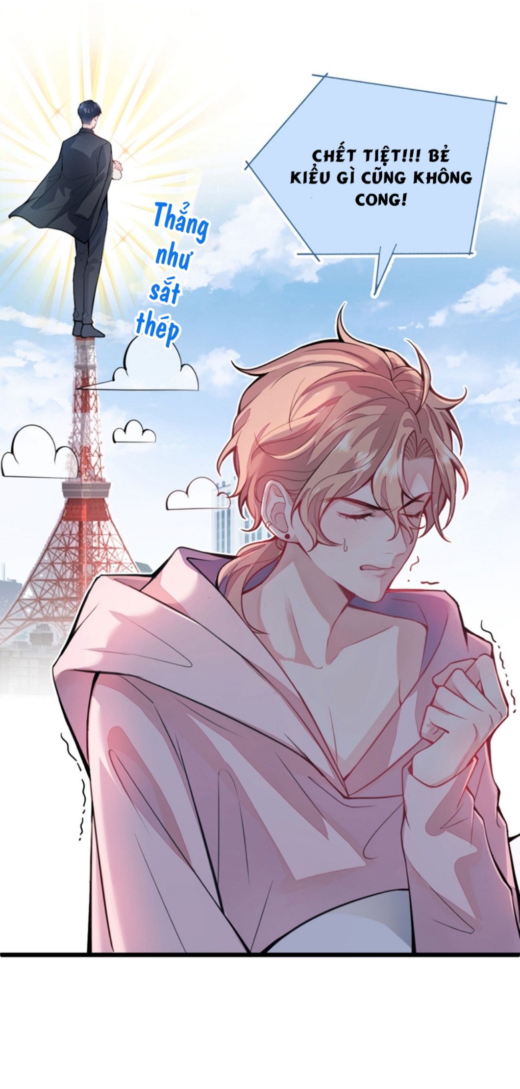 hotsearch của ảnh đế chapter 1 44