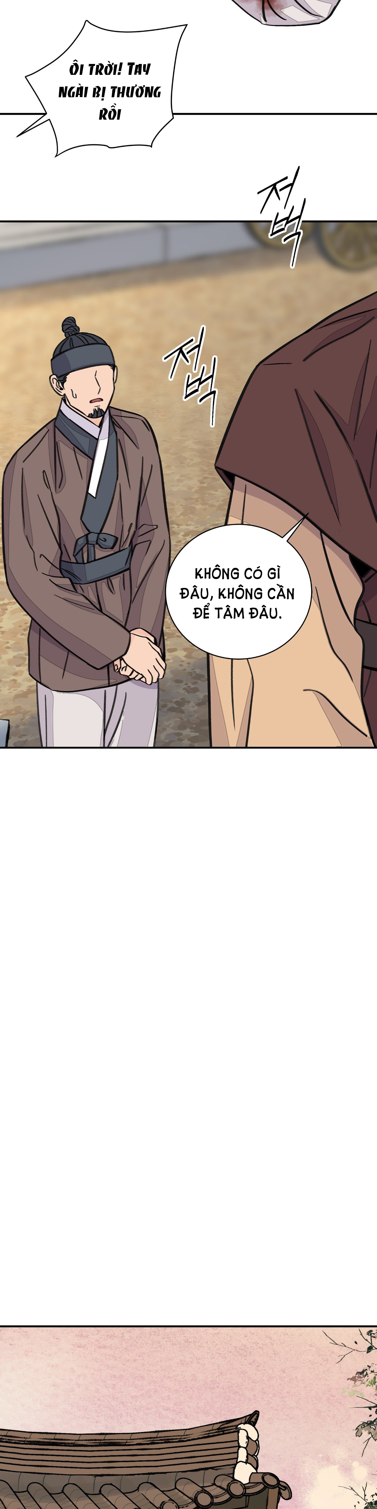 [18+] trượng kiếm tựa hoa chapter 40.2 4