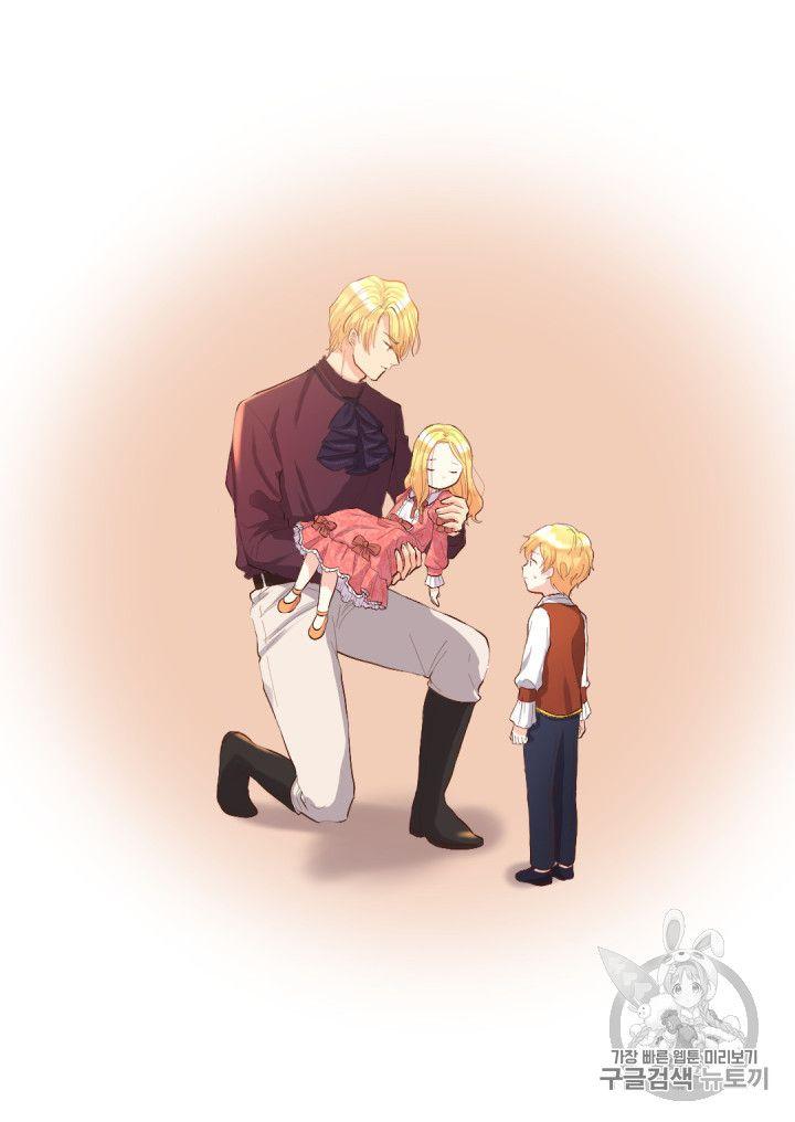 Sinh Đôi Xuyên Không Chapter 6 40