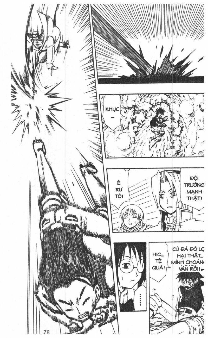 joou kishi monogatari chapter 6 95