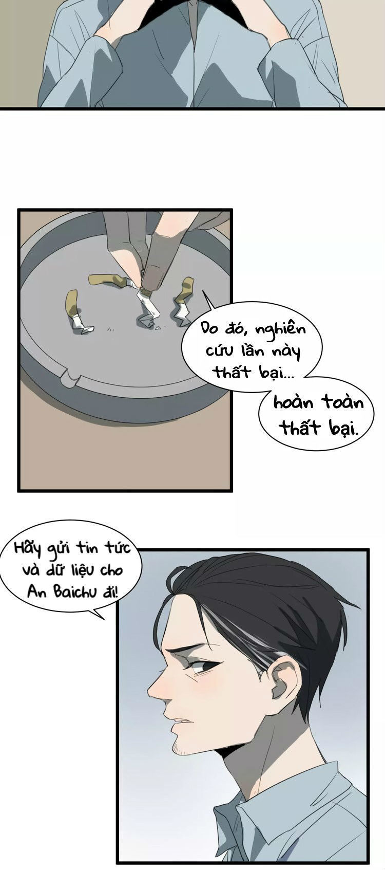 the unfeeling me chapter 7 5