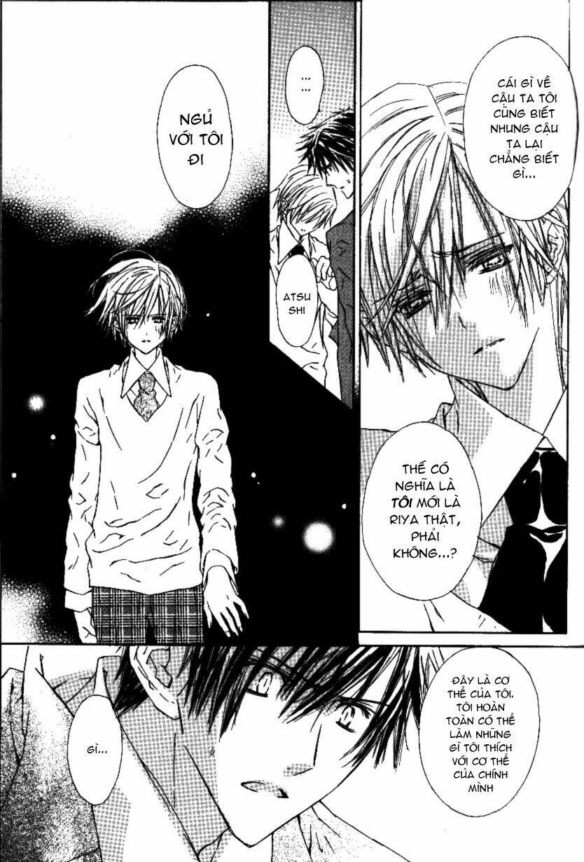 g-senjou no neko chapter 13 24