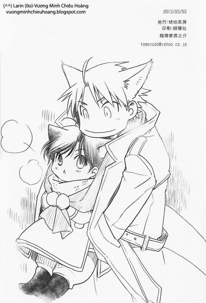 maiden rose-special chapter 5 26