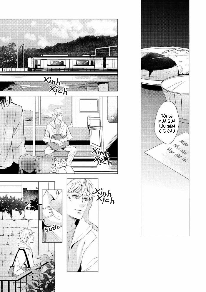 karameru kubiwa chapter 1 17