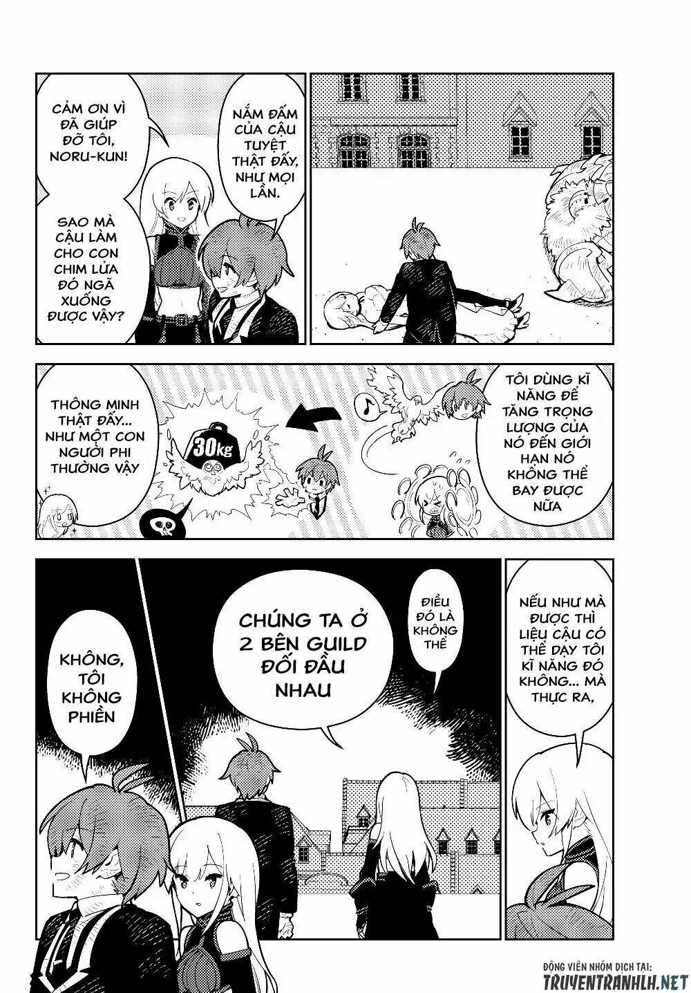 ore dake haireru kakushi dungeon: kossori kitaete sekai saikyou chapter 29.2 7