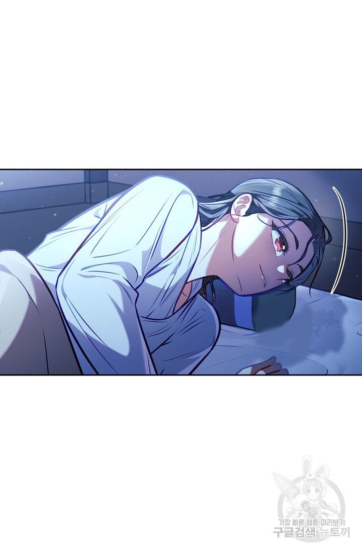 [18+] trăng nơi đỉnh núi chapter 17.1 18