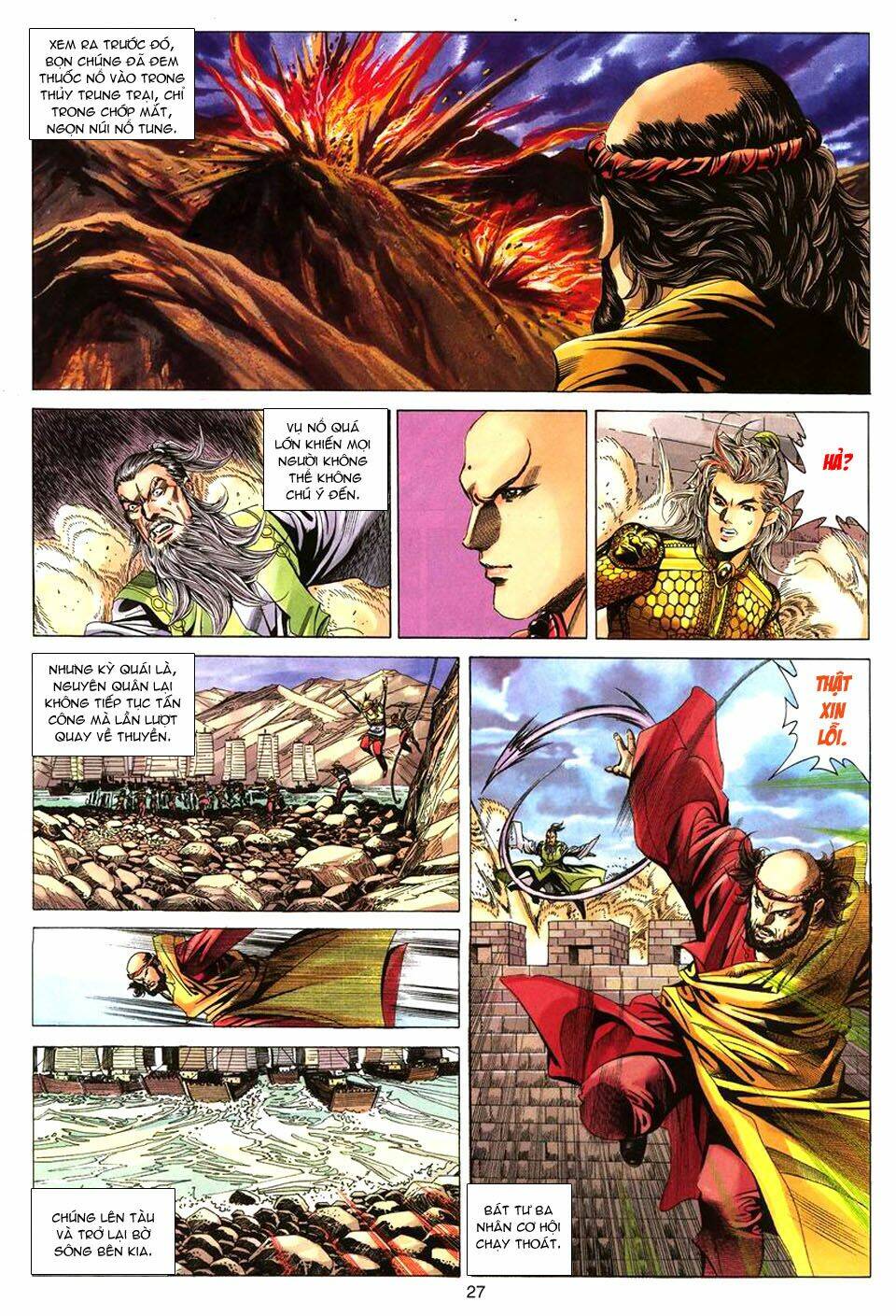 tuyệt thế vô song chapter 69 28