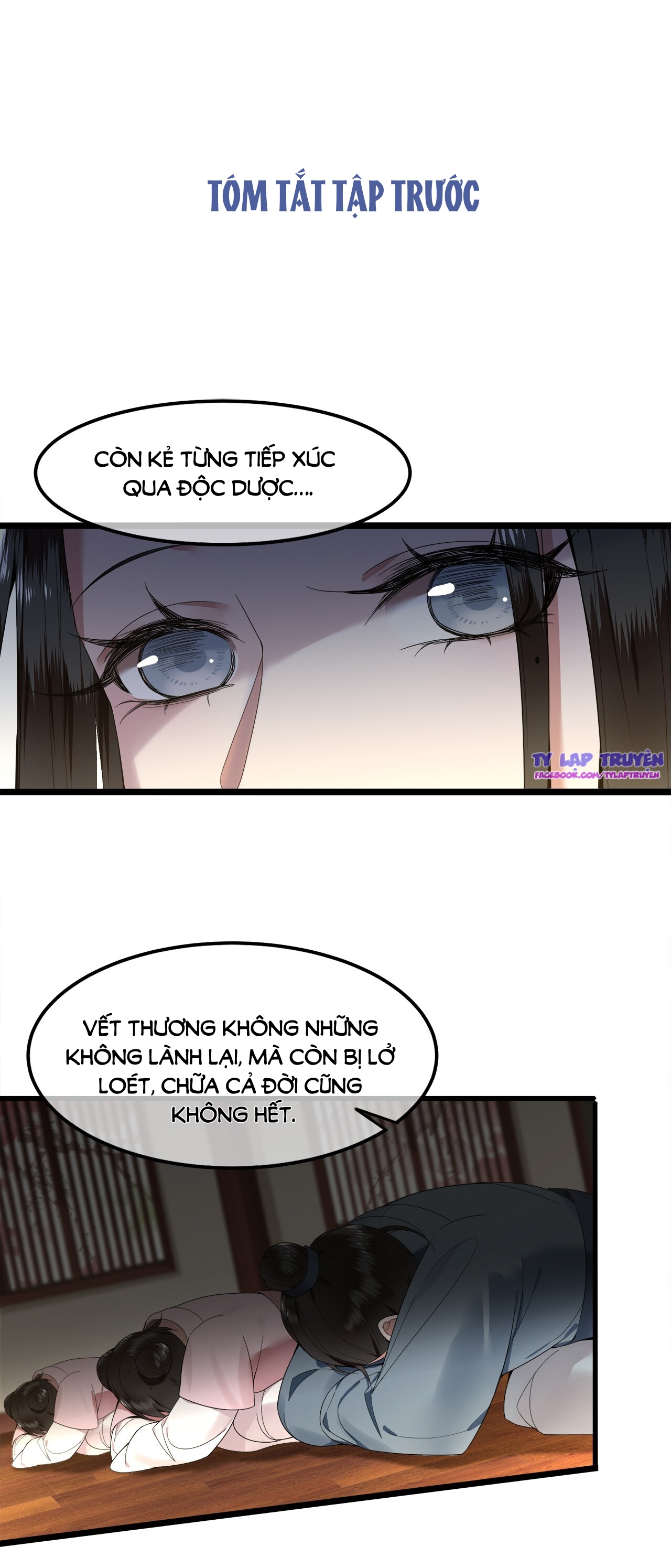 phượng hoàng vu phi chapter 24 2