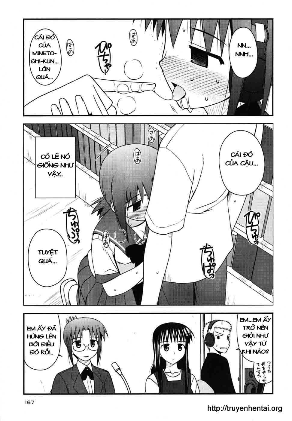 koe de oshigoto! chapter 6 17