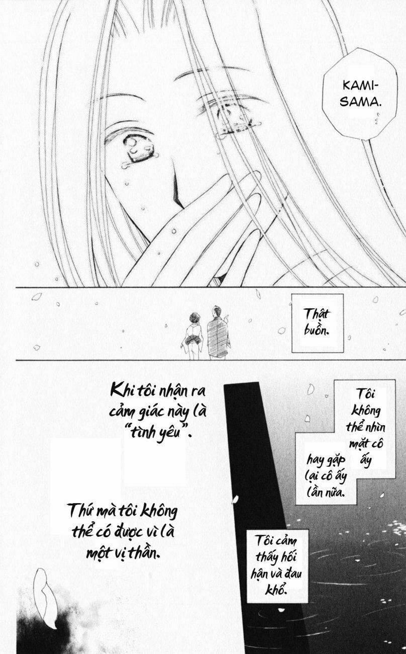 sailor fuku ni onegai! chapter 17 15