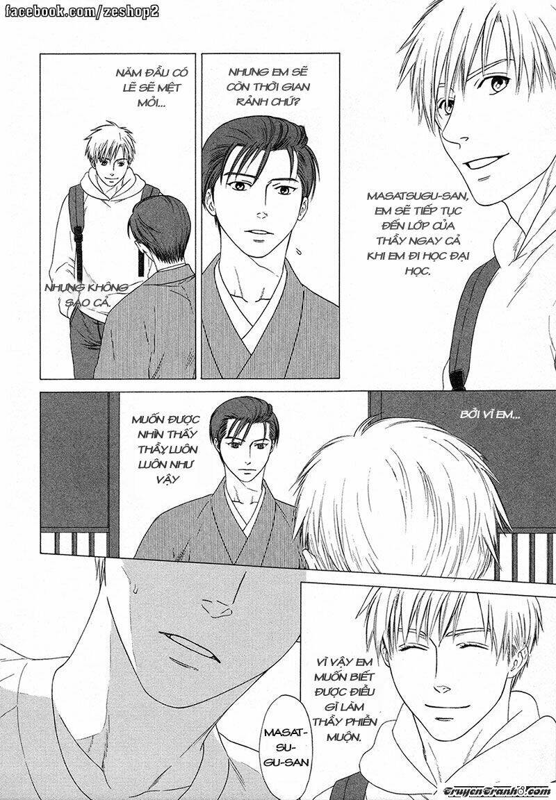 wasuremono chapter 2 8