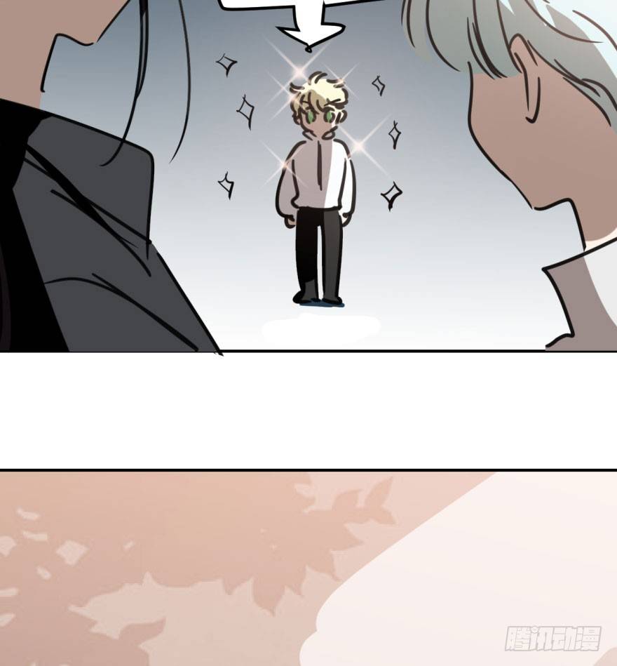 Bắt Lấy Ngao Ngao chapter 45 - Trang 50