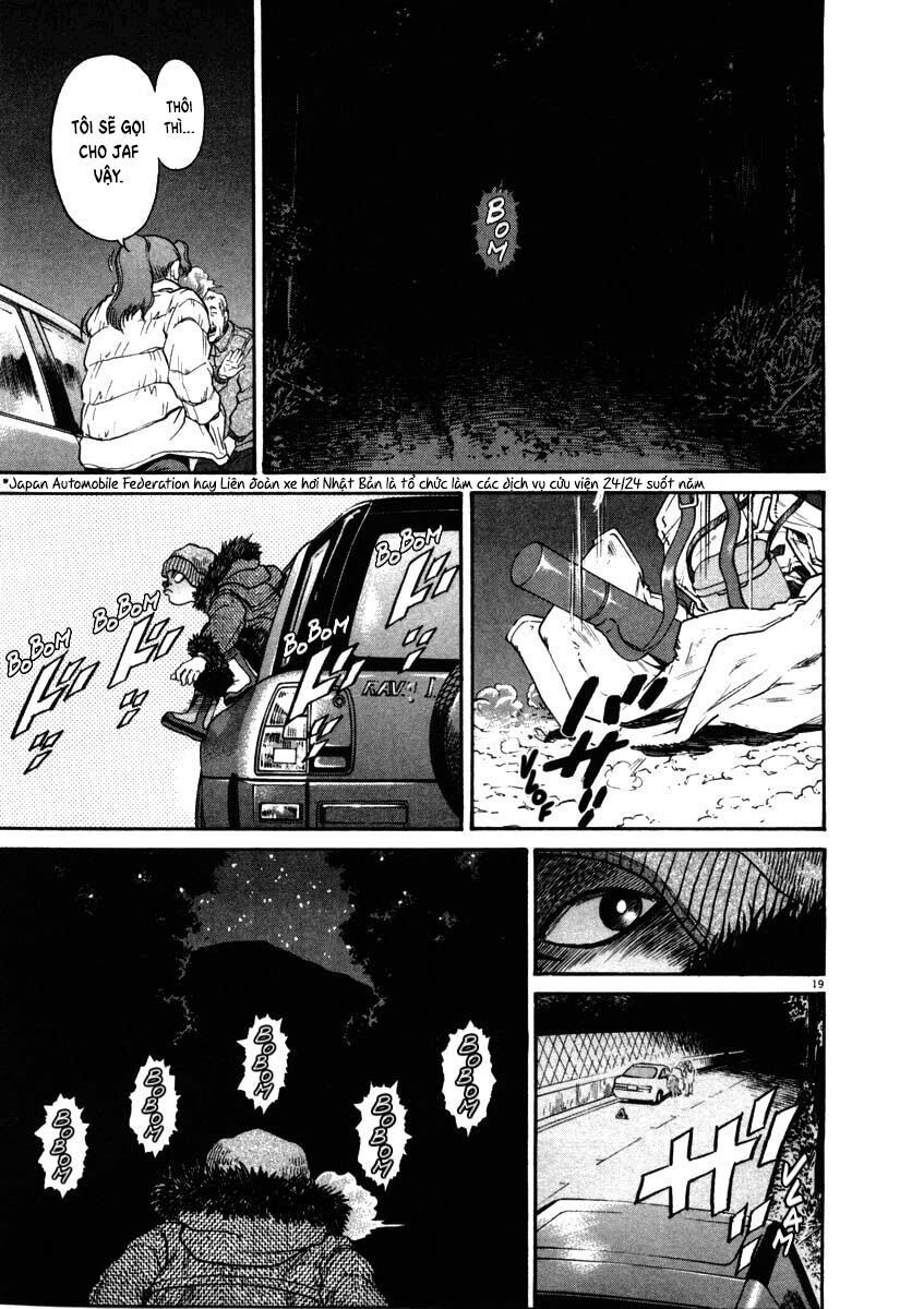 kiichi!! chapter 35 19