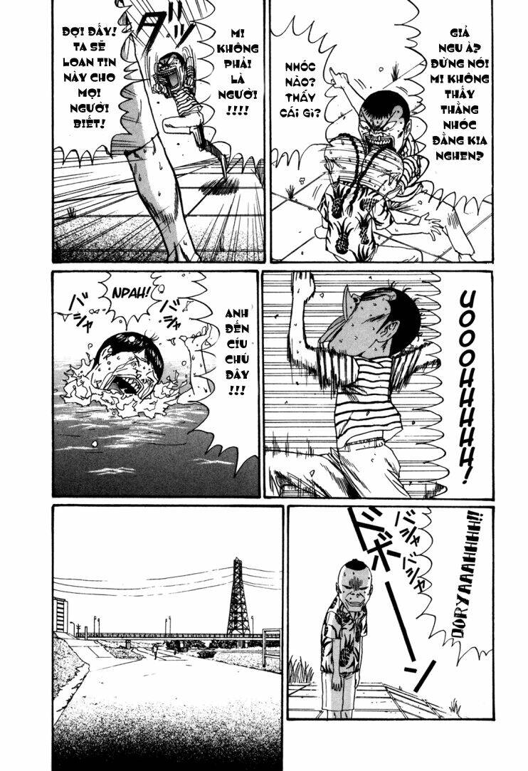 boku to issho chapter 42 6