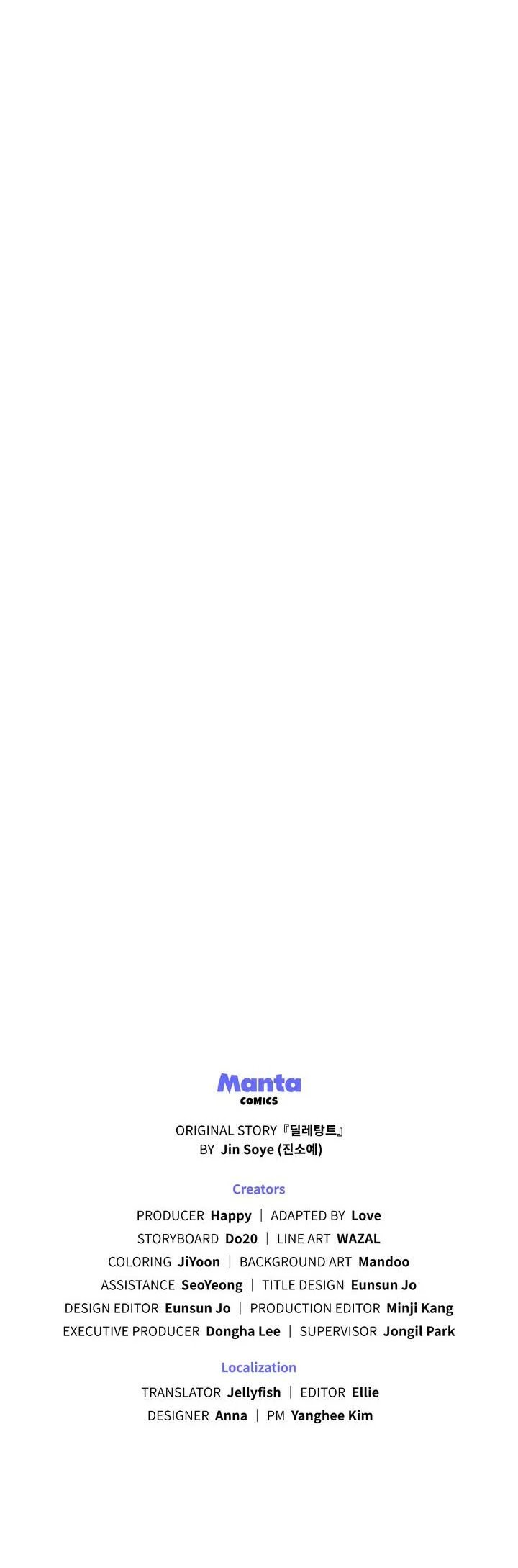 kẻ nghiệp dư chapter 17.5 43