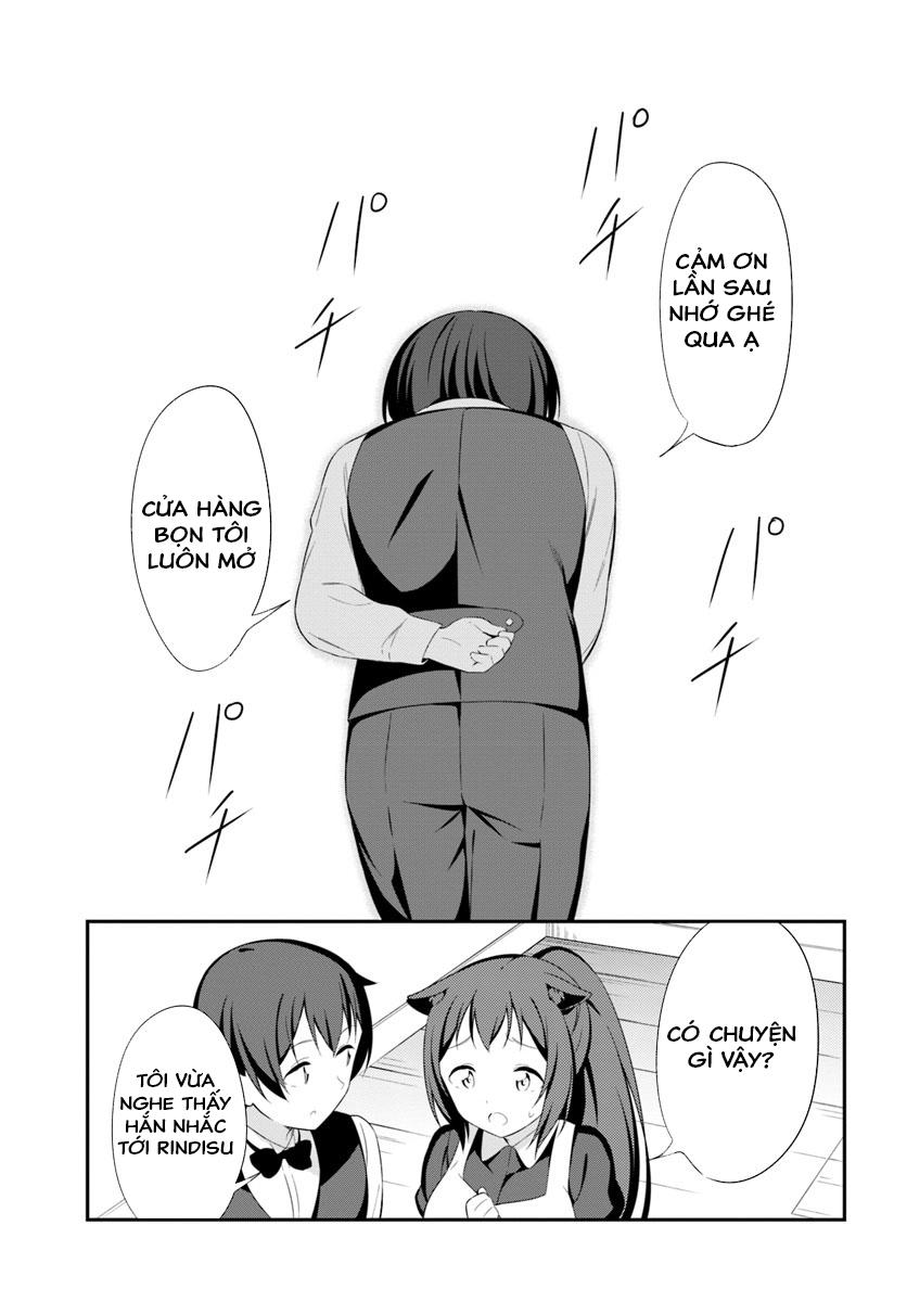 butsuri-san de musou shitetara motemote ni narimashita chapter 11 11