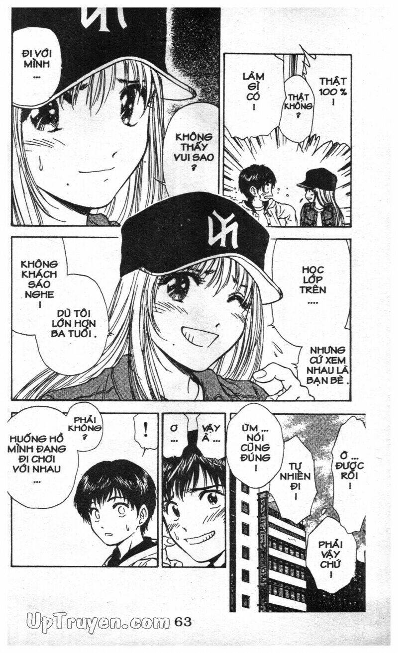 salad days chapter 113 3