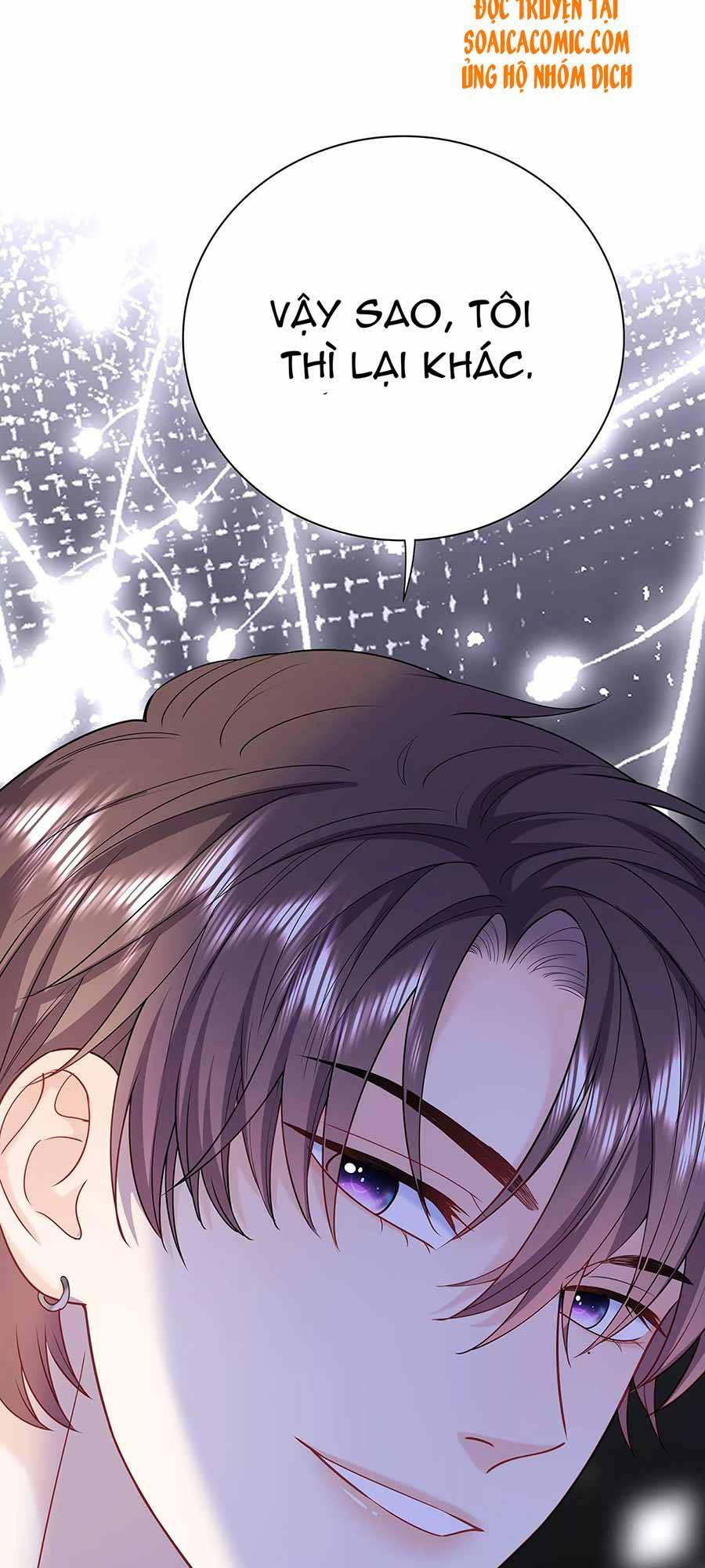 tôi dựa vào tà ý: nghịch chuyển nhân sinh chapter 25 37