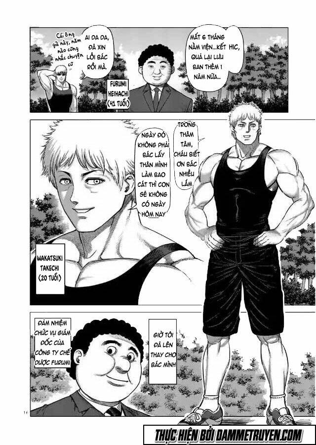 kengan ashua - zero atula chapter 2 17