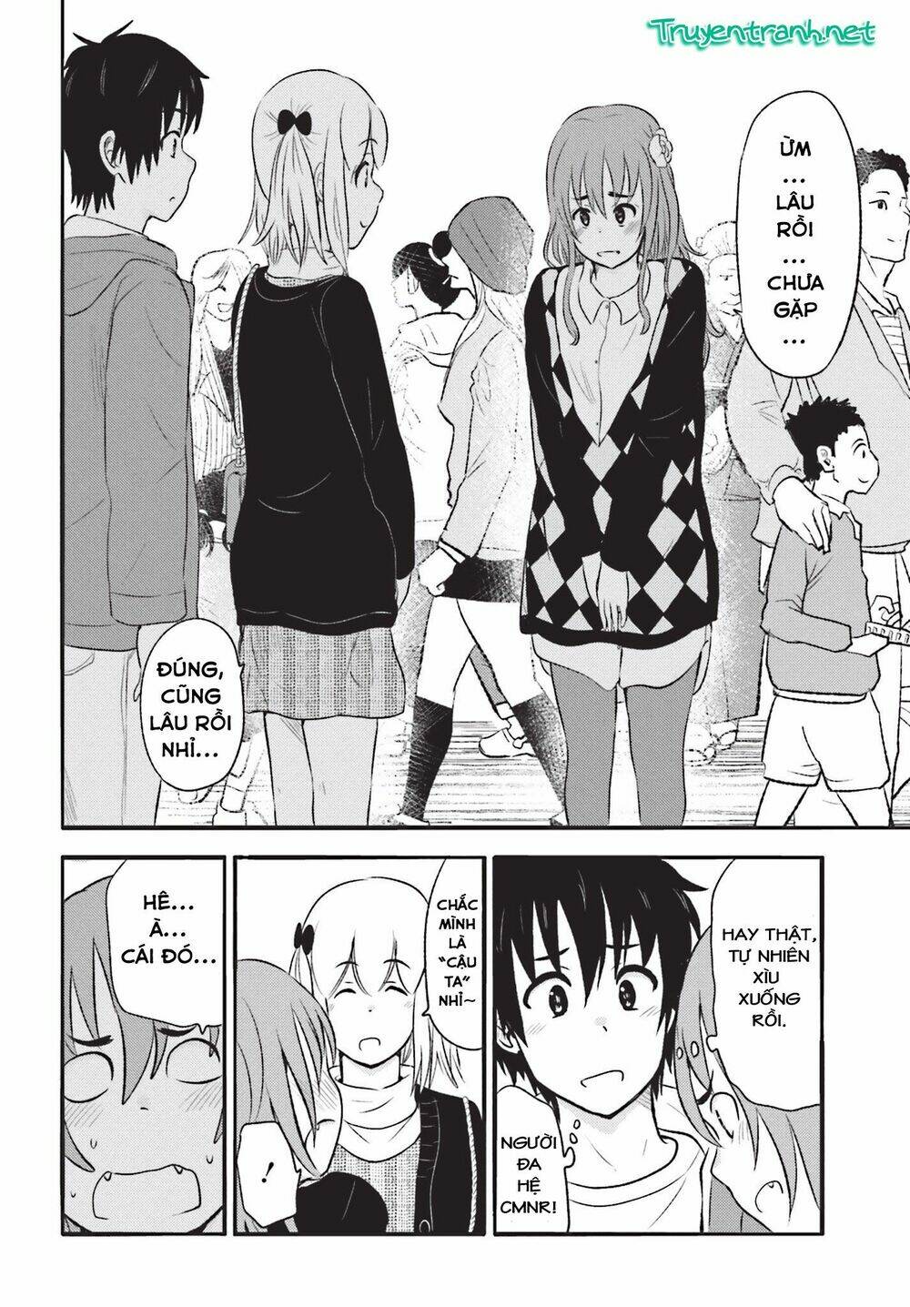 higashi no kurume to tonari no meguru chapter 17 9