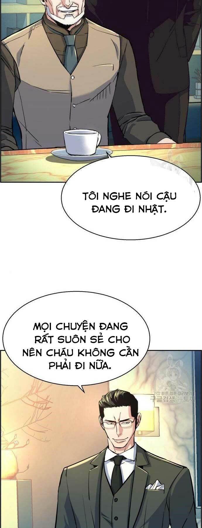bạn học tôi là lính đánh thuê chapter 86 24
