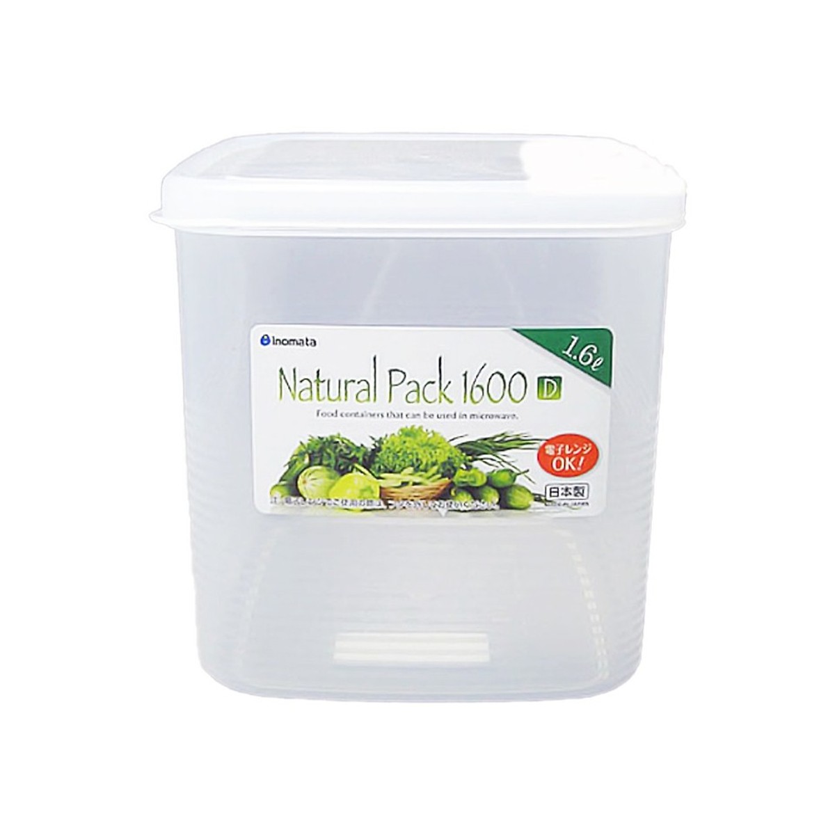 Hộp Đựng Thực Phẩm Dùng Được Lò Vi Sóng Nhật Bản + Tặng Trà Sữa Matcha / Cafe Macca 20g