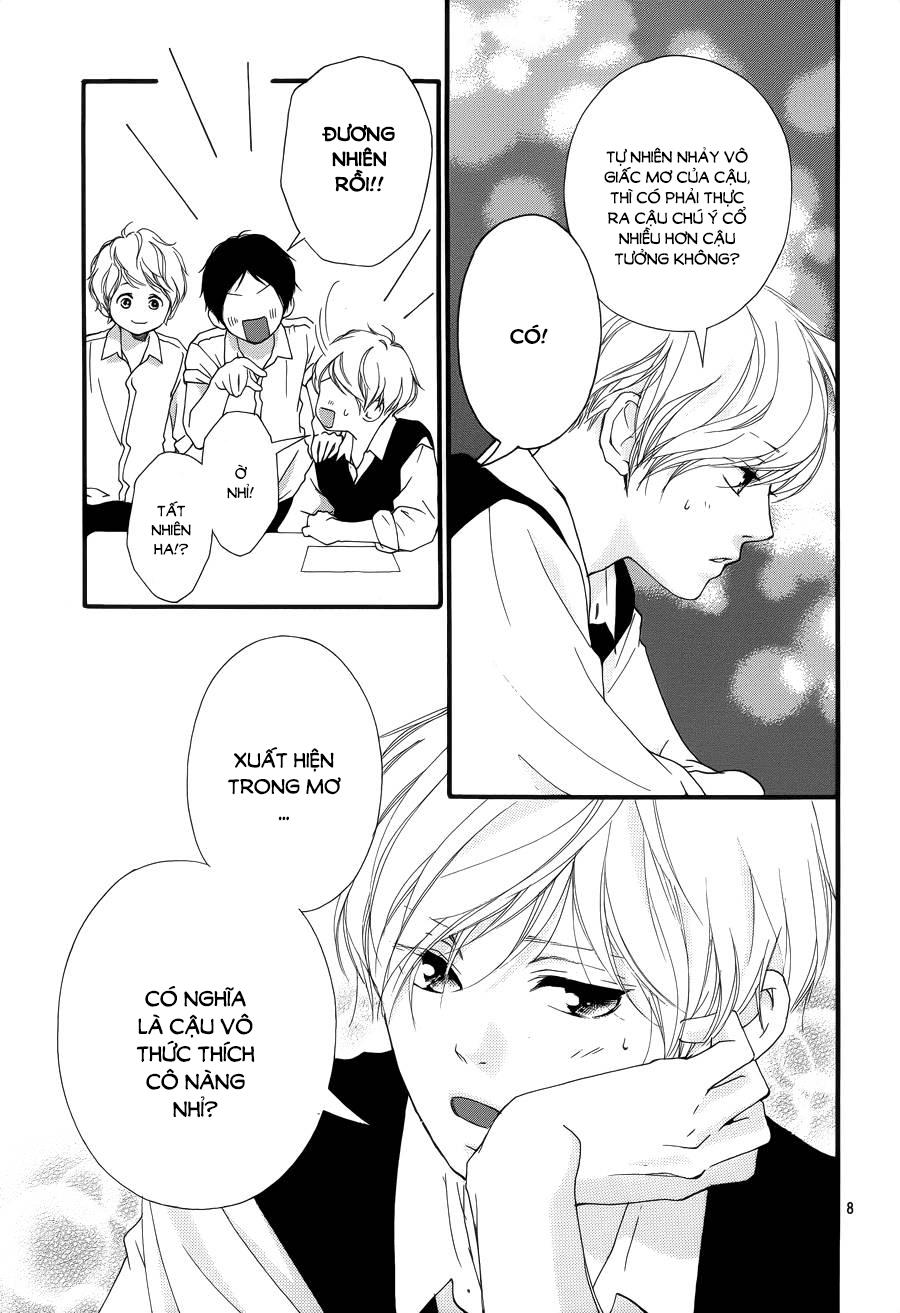 omoi, omoware, furi, furare chapter 17 7