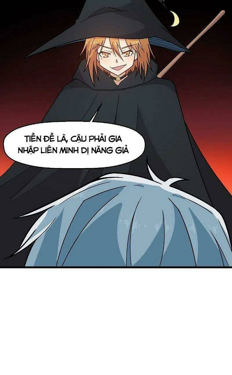 vườn trường cuồng sư hệ thống chapter 225 16