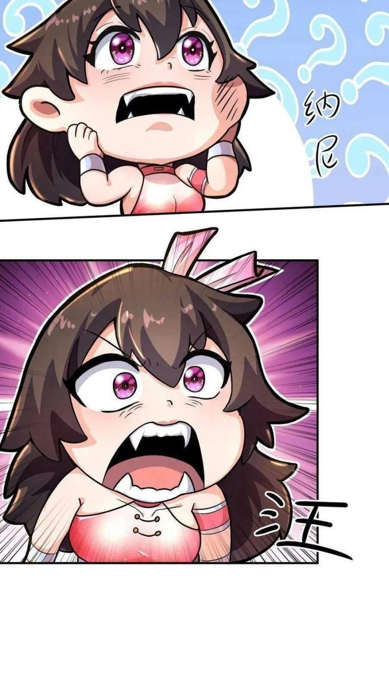 ta nuôi ma quỷ ở trấn ma ti chapter 2 26