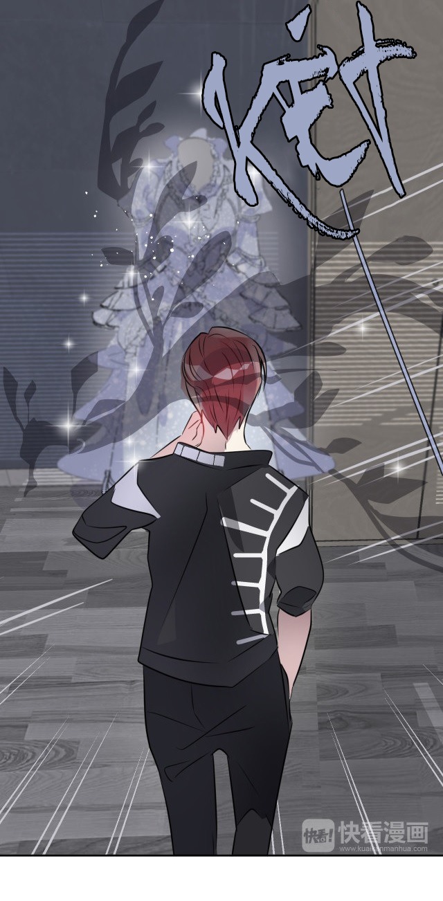 bộ váy của nàng tiên cá chapter 4 35