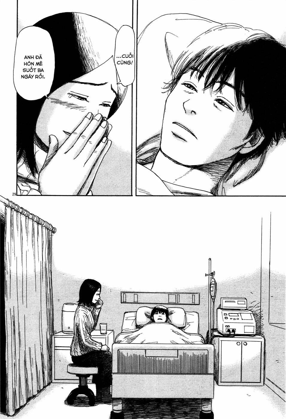 scientia chapter 4 31