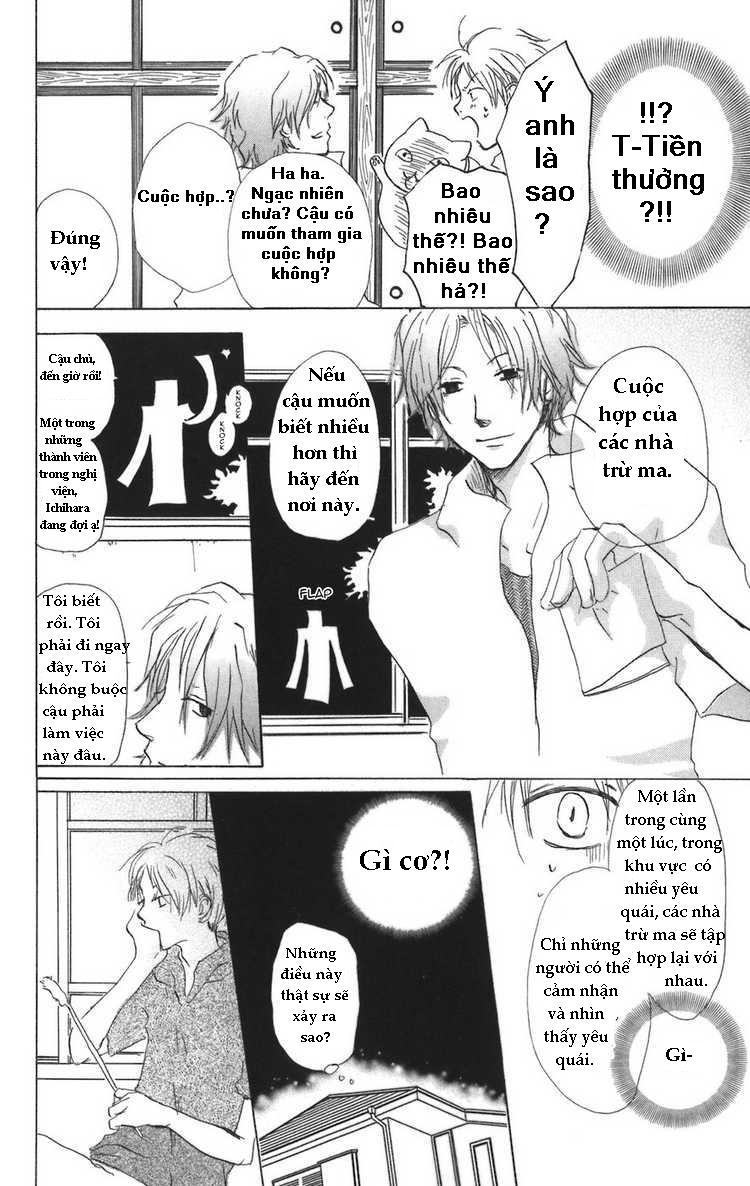 hữu nhân sổ chapter 11 15