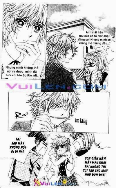 wait! wolf chapter 3 18