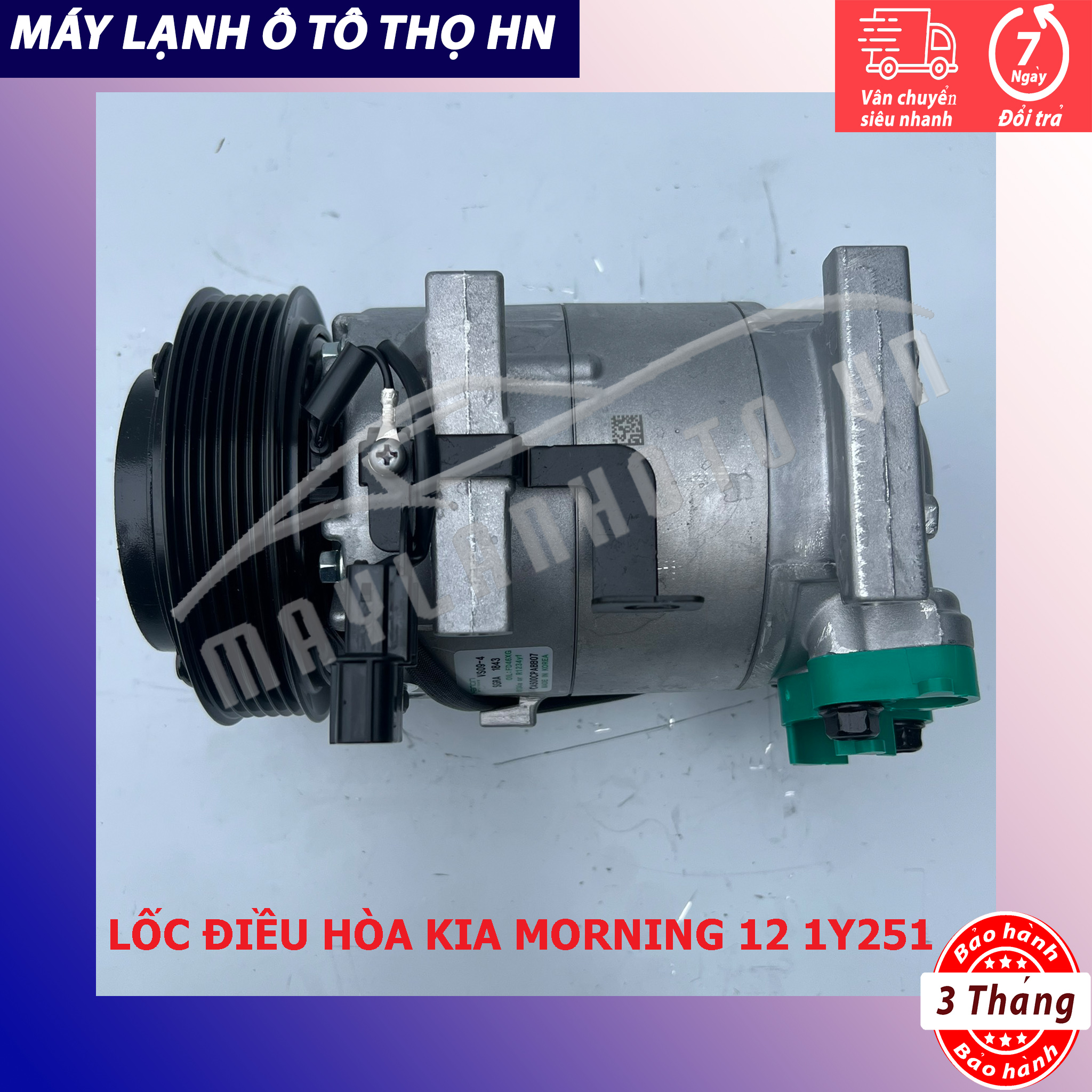 Lốc điều hòa Kia Morning 2012 2013 2014 2015 hàng Hàn Quốc 12 13 14 15 97701-1Y251