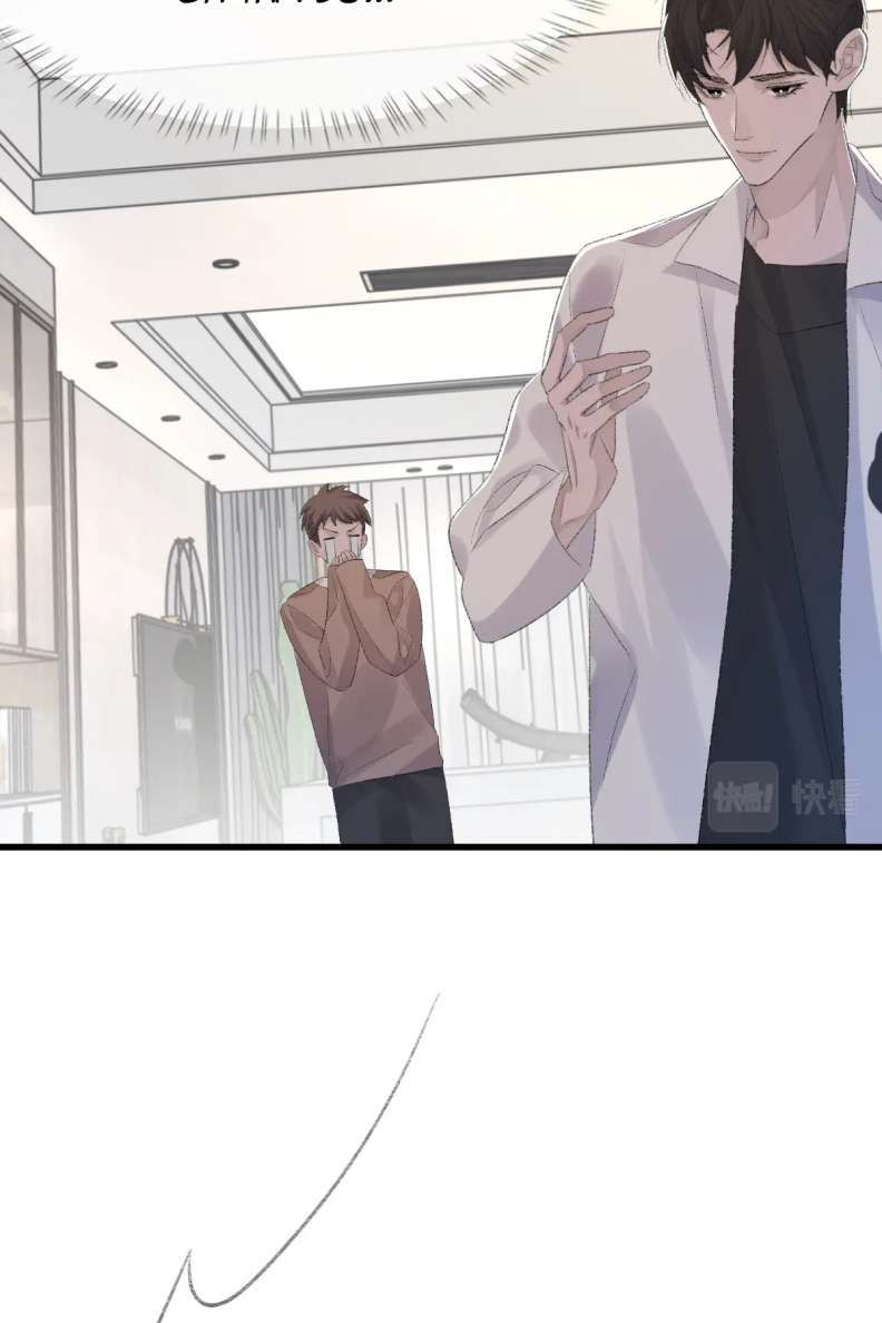 cấu bệnh chapter 75 29