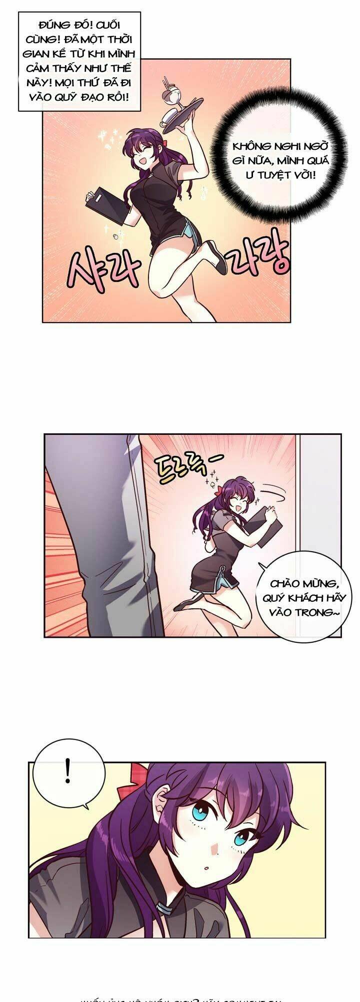 pride complex chapter 12.2 21