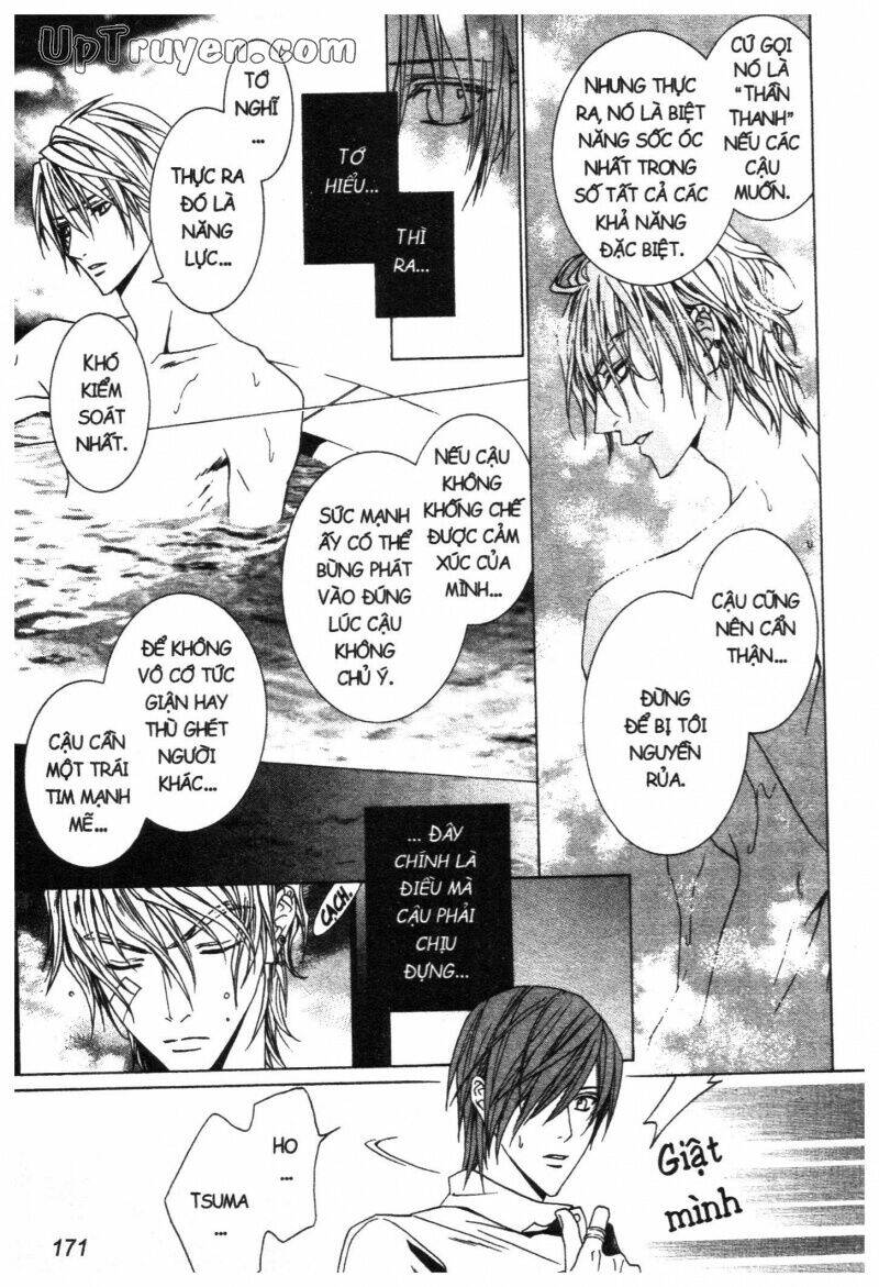 nightmare inspector chapter 2 328