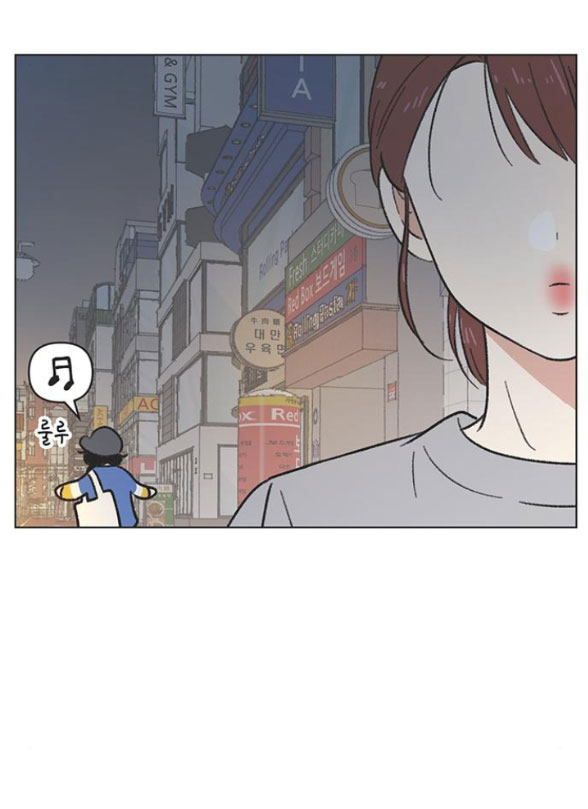 Thanh Xuân Đáng Yêu chapter 14.2 11