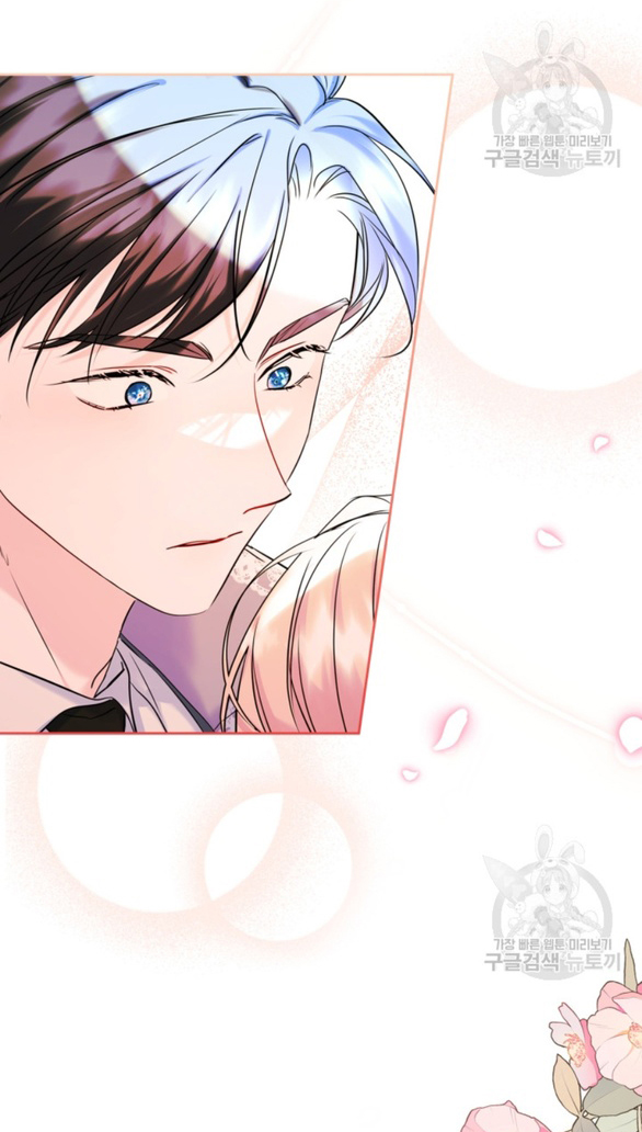 tôi đã trở thành bạn gái của nam chính chapter 34.1 3