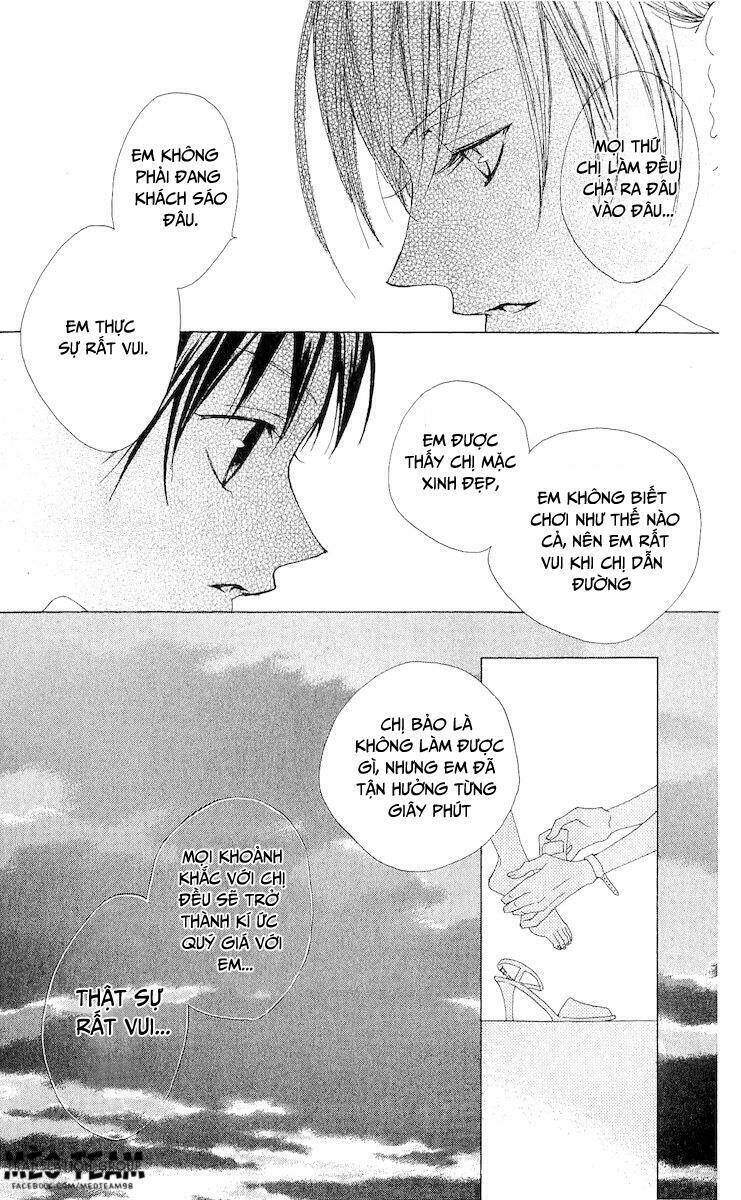 venus kisoukyoku chapter 5 26