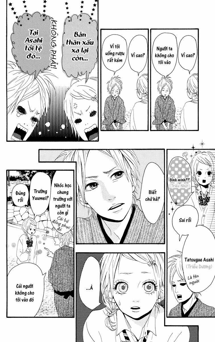 yume miru taiyou chapter 1 10
